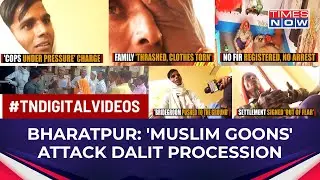 Dalit Couple Allegedly Assaulted In Rajasthan's Bharatpur, But No FIR, Arrest Yet | National News