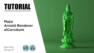 Understanding aiCurvature In Maya And Arnold Renderer - Tutorial