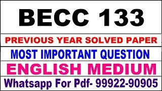 becc 133 previous year solve paper | becc 133 important questions | becc 133 study material