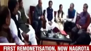 Opposition Parties To Hold A Strategy Meet Prior To Parliament's Session