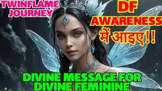 Divine Message For Divine Feminine (Hindi) |Divine Feminine Reading | Twinflame Journey