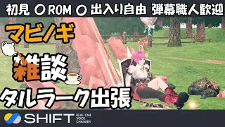 #mabinogi    #マビノギ  忙しい人向けG10光の女神 #마비노기