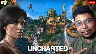 🔴 LIVE NOW 🔥 Indian Theme Gameplay | UNCHARTED 4 Lost Legacy | Can We Survive? || #2
