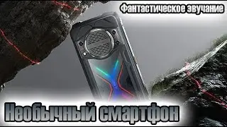Убийца флагманов - фантастический  смартфон с колонкой внутри 