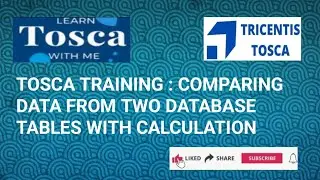 Обучение Tosca | Сравнение данных из двух таблиц базы данных #DatabaseTesting