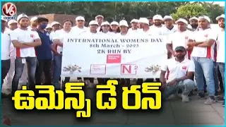 Harvey Nash India Company Organized 2k Run On Occasion Of Women's Day | Hyderabad | V6 News