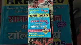 Science Youth Railway RRB  2023 Best Book