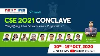 CSE 2021 CONCLAVE 