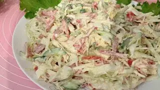 Новинка&hearts;️ Очень вкусный САЛАТ 🥗