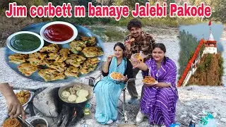 Wild Day Camping At Garjiya River Ramnagar | Camping in india | Uk06 Camping Couple |