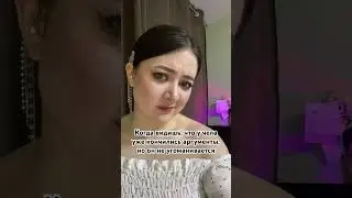 Упертые мои, отзывайтесь, у кого было?