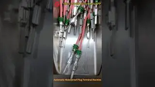 Automatic Waterproof Plug Terminal Machine #wireharnessmachine#terminal#Wire Seal Insertion Machine