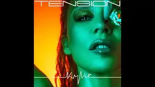 Kylie Minogue - Hold On to Now (Demo 1)
