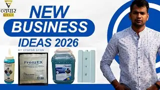 New business idea 2026 | ice gel pack, ecg gel and ultrasound gel manufacturer in delhi