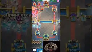 SO MANY PRINCES#edit #clashroyale #royalechallenge#gameplay #goblinbarrel