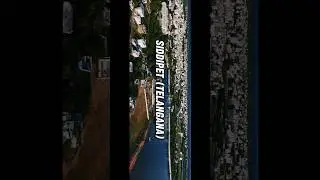 Siddipet (Telangana) Drone View#siddipet #komaticherivu #telangana #no1 #telangana