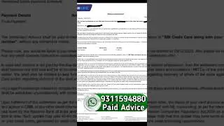 SBI SETTLEMENT IN 27% | SBI CARD SETTLEMENT
