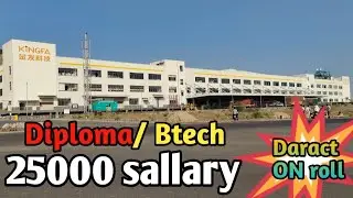 Diploma / Btech  on roll jobs in pune| on roll jobs