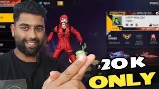 MY FREE FIRE ID FOR SALE 😱| FREE FIRE ACCOUNT SALE MALAYALAM | KERALA RARE ID FOR SALE