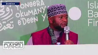 OLUGANDA LW'OBUSIRAAM | SHK SSALIM BBOSA | UMMAH HOUSE DARSU 2025 AT KING FAHAD PRI SCHL BUSEGA