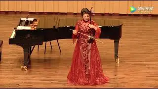 空山鸟语（二胡）- 宋飞 / Birds Singing in a Desolated Mountain (Erhu) - Song Fei