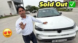 Rishtedaar को पसंद आ गई अपनी Victoris 😍 SOLD OUT ✅