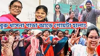 DIPANJALI MANDI  AH GITANGJALI SAOTE UPURUM // Santhalisong //@Sumati Hansda Official  2026 