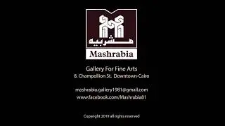 Mashrabia Gallery history