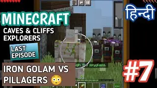 Caves & Cliffs Explorers | #7 Minecraft Hindi Gameplay Walkthrough
