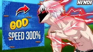 he accidentally reincarnates in another world with overpowered skills in hindi ,anime in hindi,anime