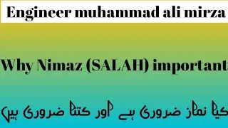 engr muhammad ali mirza latest | engineer muhammad ali mirza latest interview |