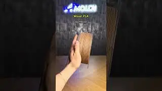 3D Printed Paper Bag