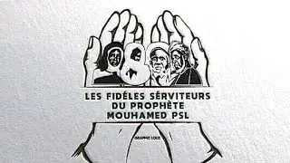 mame alassane lahi quatri&egrave;me ann&eacute;e kkhalif du mahdi al pour mountazar 🙏🇸🇳
