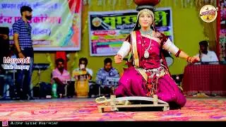 सहनाज फोगा ने किया तलवार पे डांस गाँव की ओरते देखकर रह गई दंग ll Shnaz Foga ll Arsad Marwadi Live