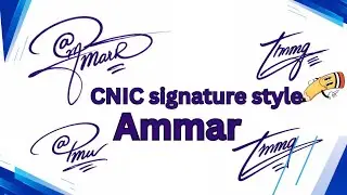 Ammar name signature style||unique signature||&sect;&euro; name signature with arooj 