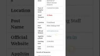 New Govt Job Recruitment 2021,Latest Government Jobs 2021 (सरकारी नौकरी) (5)