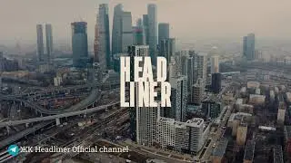 Сезонный отчёт по динамике строительства квартала Headliner: итоги осени 2021