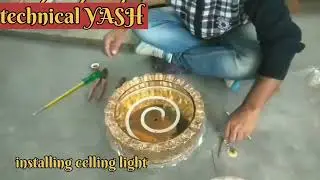 How Install celling lights.at Home.
