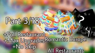 Cooking Madness - A Chef's Games|World Review 3/18 [ Romantic Europe ]