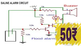 Saline alarm school science project using transistor Full making video Smart hospital shool project