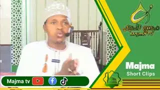 MONTH OF SHAABAN AND NISFE SHABAN