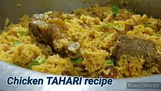 COUNTRY CHICKEN || DESI CHICKEN || CHICKEN TAHARI PRESENTED BY AUTHENTIC INDIAN COOK AND VLOGS