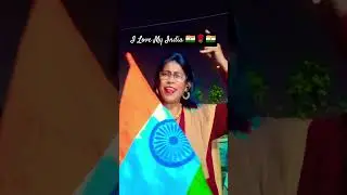i love my india 🇮🇳 #love #trending #yt_viral_shorts #youtube_shorts #explore #parvin_ahmad_khan