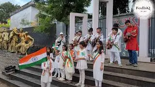 BodhiQ Independence Rally 2025