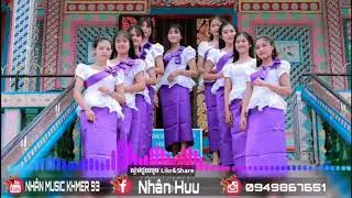 Nhạc Khmer New Romvong 2020 || ស្រីសល្អឯក || ចាន់ សម័យ