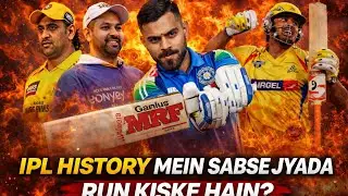 Top 5 run scorer in IPL history #cricket#cricket lover#Rohit Sharma #Virat Kohli#IPL#IPL team