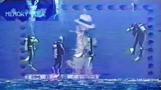 death n money - memory hole