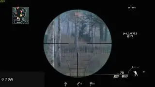 Estate Takedown World Record 1:35.05