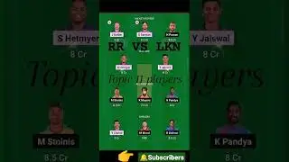 LKN VS RR #fantasy #ipl #fantasyprediction #sports #dream11 #fantasyleague #लीग #viral  #shorts #ipl