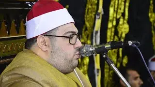 الشيخ محمود الصعيدي = العشاء = عزاء الحاج محمد احمد عوض = العراقية الشهداء منوفية= 26/4/2023